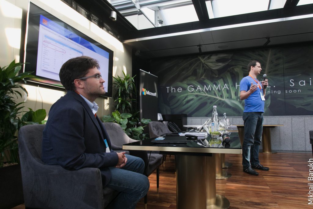 Audience watching a presentation at a business event